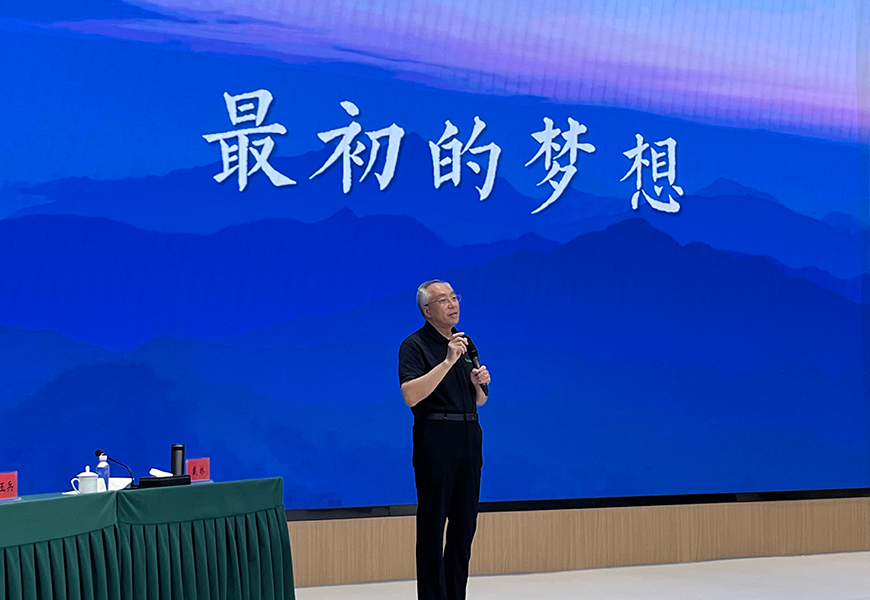 尊龙凯时·(中国集团)人生就是搏!