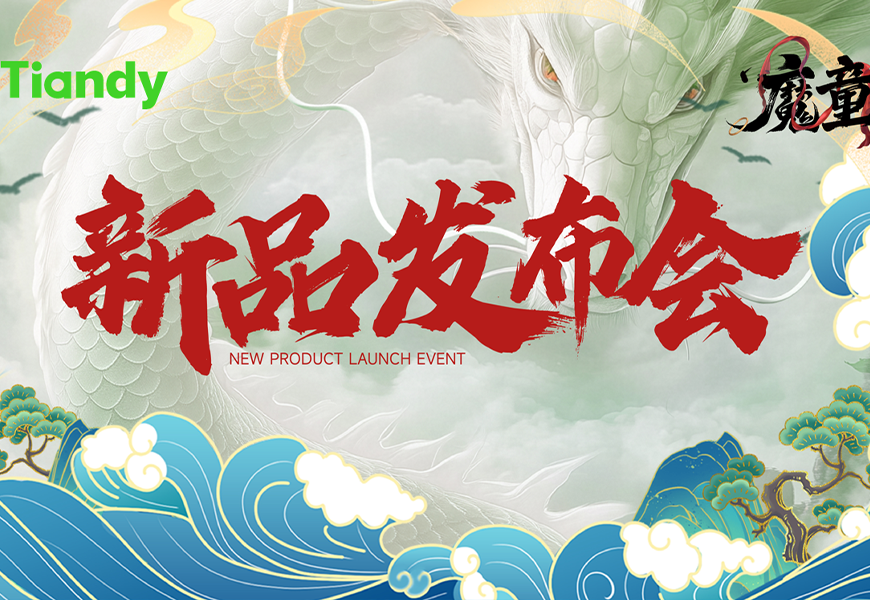 尊龙凯时·(中国集团)人生就是搏!