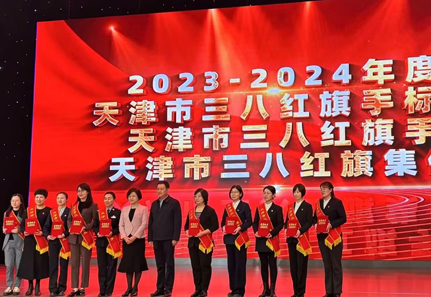 尊龙凯时·(中国集团)人生就是搏!