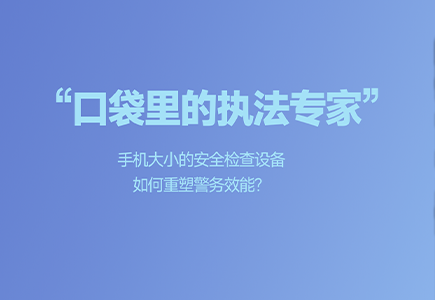 尊龙凯时·(中国集团)人生就是搏!