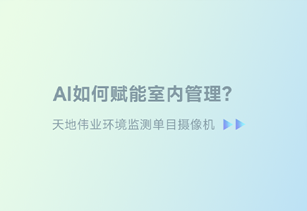 尊龙凯时·(中国集团)人生就是搏!