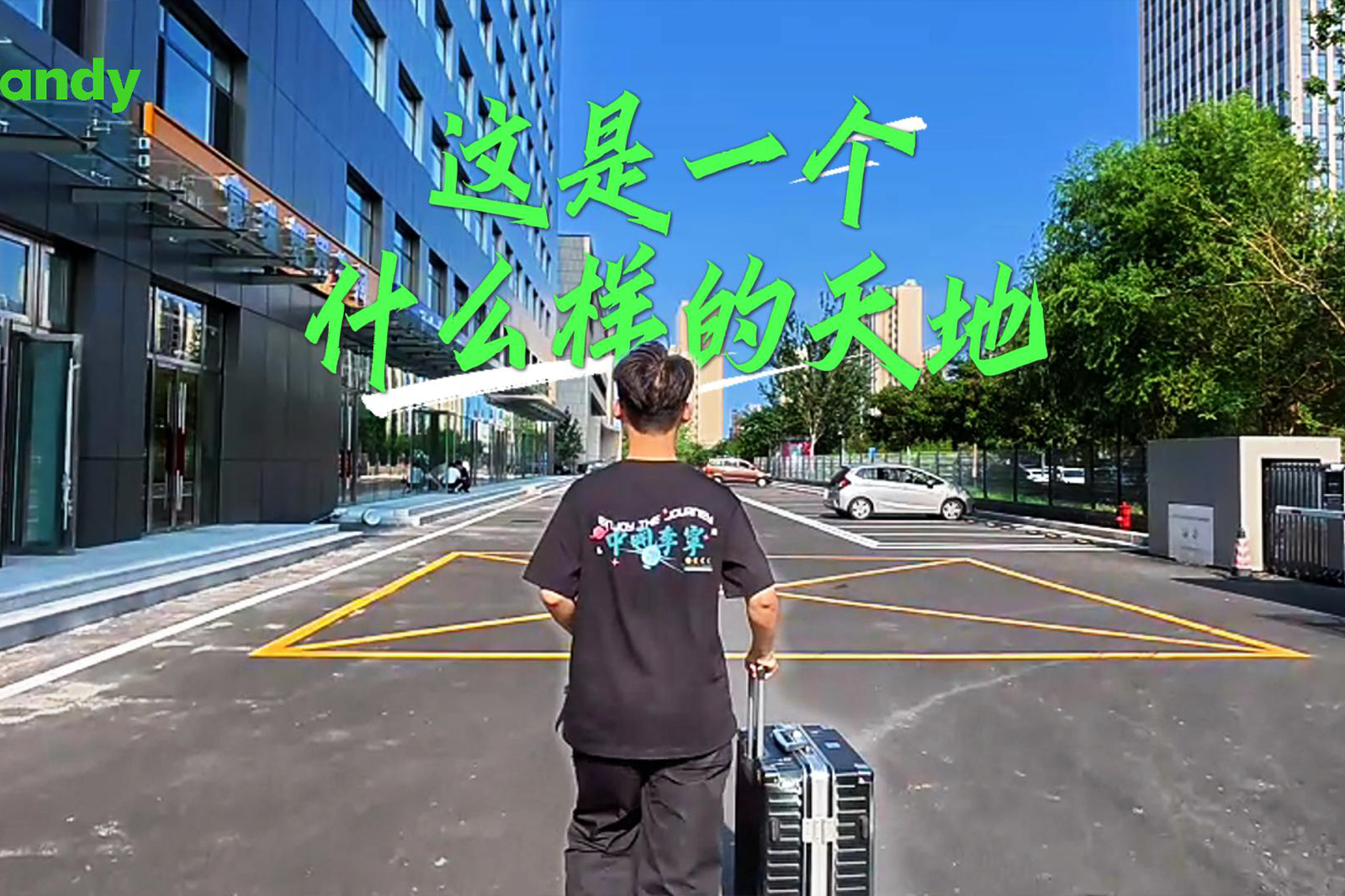 尊龙凯时·(中国集团)人生就是搏!